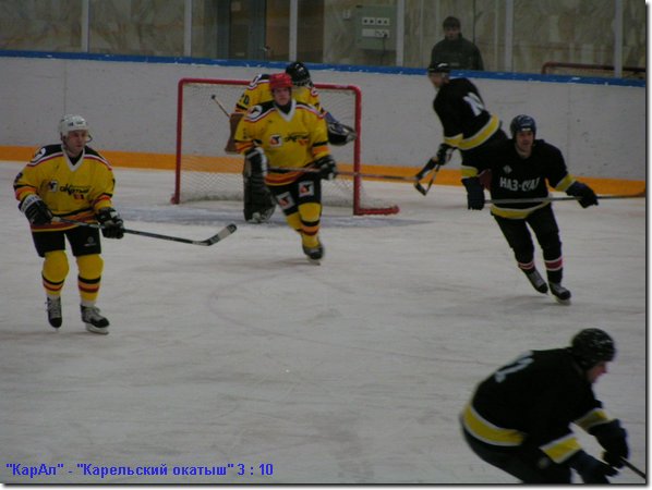 kar_0310.JPG