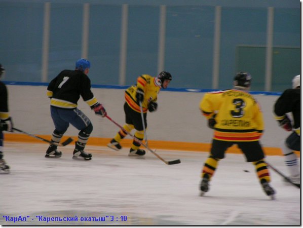 kar_0322.JPG